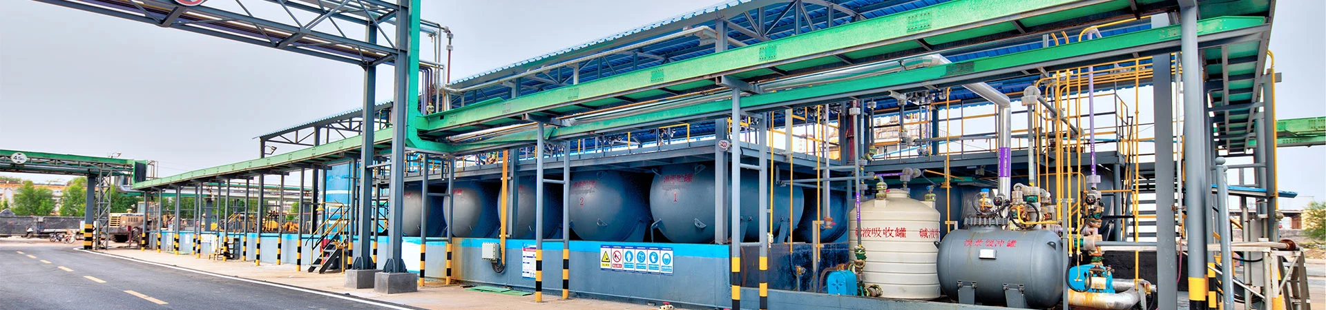 गोपनीयता धोरण