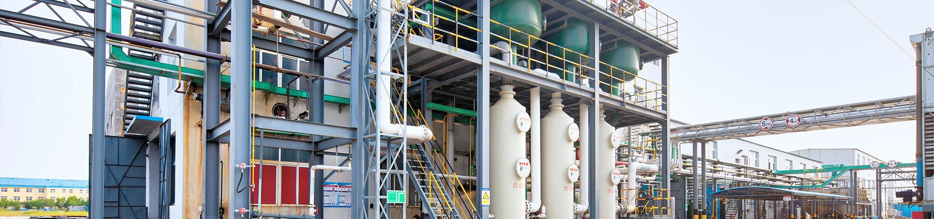 बातम्या