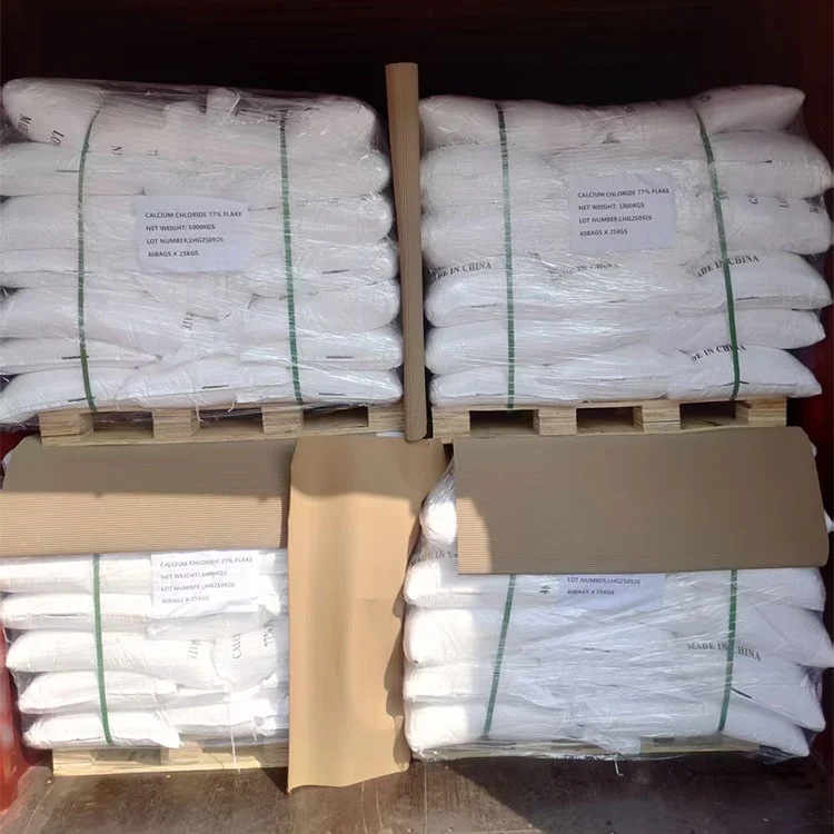 उच्च शुद्धता कॅल्शियम क्लोराईड फ्लेक्स
