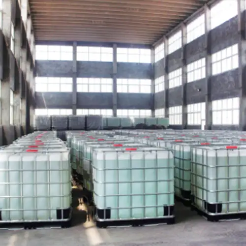 सोडियम ब्रोमाइड ४५% सोल्युशन